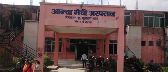 रकम निकासा भएको ७ महिनामा पनि बनेन अक्सिजन प्लान्ट