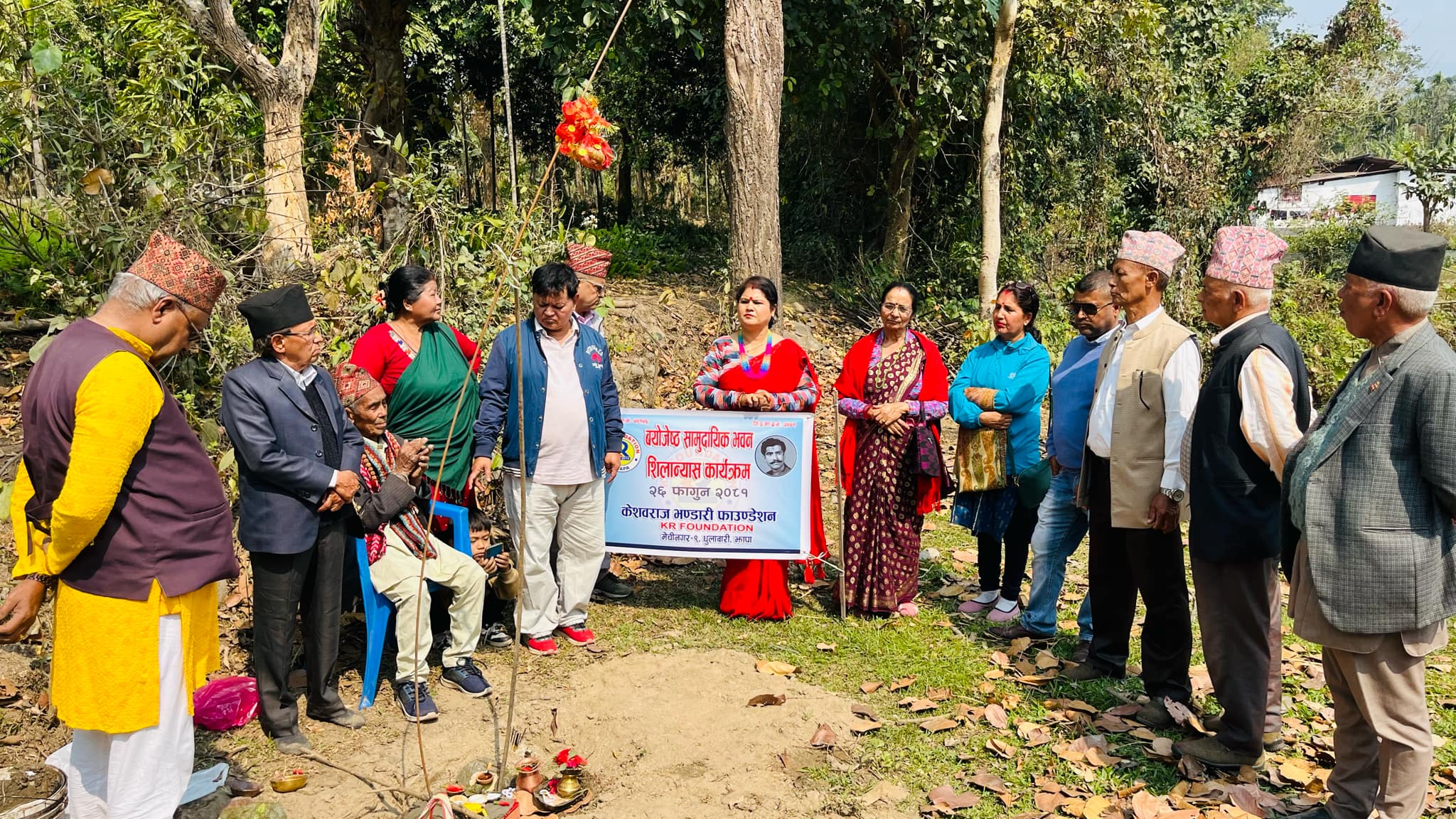 केशवराज भण्डारीको स्मृतिमा शान्तिनगरमा जेष्ठ नागरिक भवन बन्ने